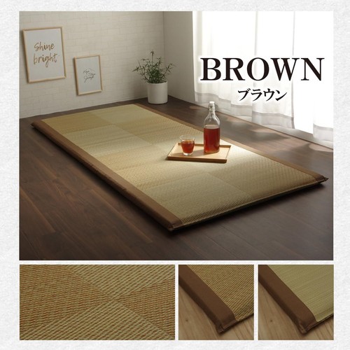 Ikehiko materasso tatami - materasso,